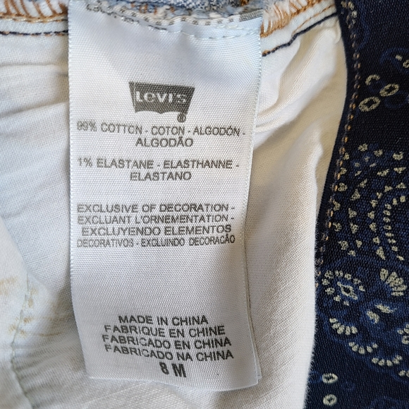 (1468) Levi Strauss Woman's Perfect Waist  525 Blue Jeans, Size: 8M Color: Blue - Picture 14 of 15